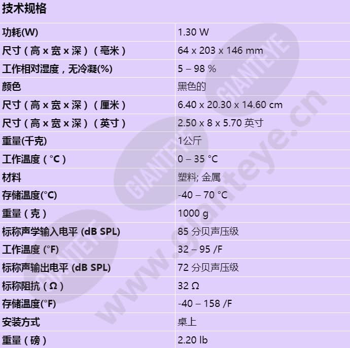 ccsd-dl_s_cn.jpg