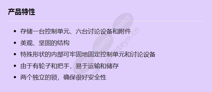 ccsd-tc2_f_cn.jpg