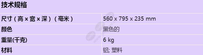 ccsd-tcd_s_cn.jpg
