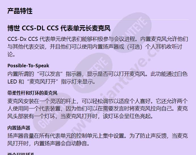 ccsdl_f_cn-00.jpg