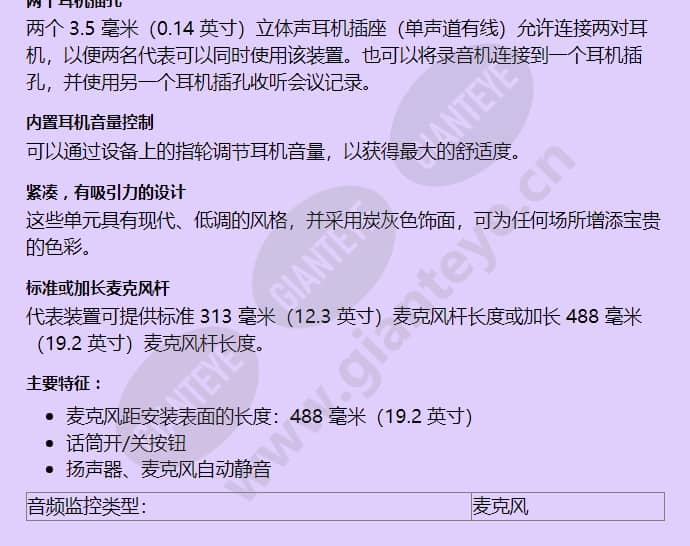 ccsdl_f_cn-01.jpg