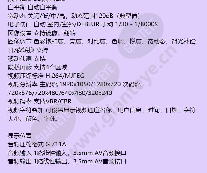 cin-50022-v3_f_cn-02.jpg