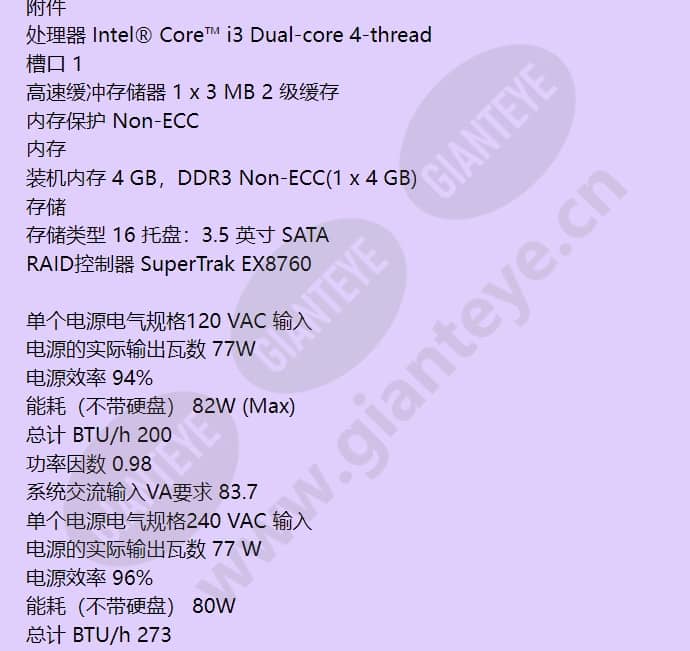 cip-5016w-00n_f_cn-04.jpg