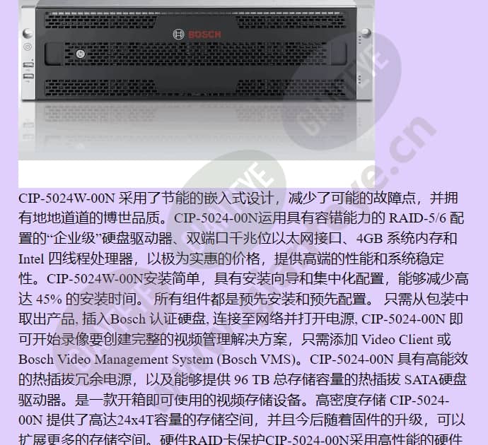 cip-5024-00n_f_cn-01.jpg