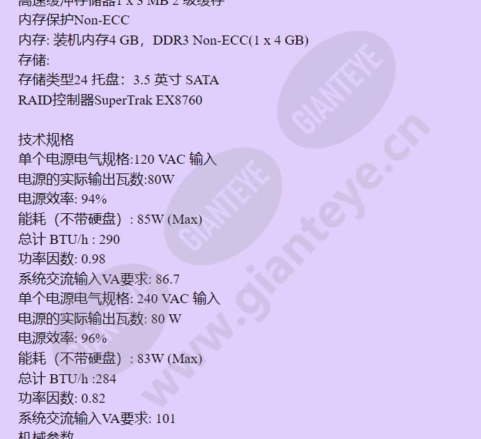 cip-5024-00n_f_cn-04.jpg