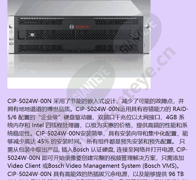cip-5024w-00n_f_cn-01.jpg