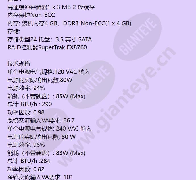cip-5024w-00n_f_cn-04.jpg
