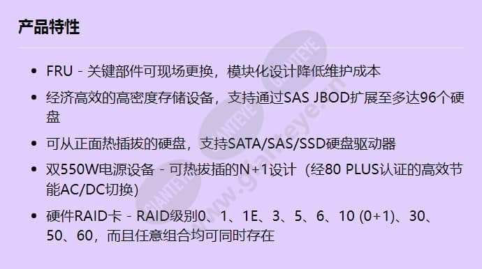 cip-5316w-00n_f_cn.jpg