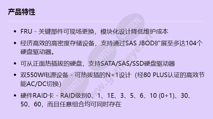 cip-5424w-00n_f_cn.jpg