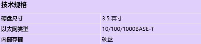 cip-5424w-00n_s_cn.jpg