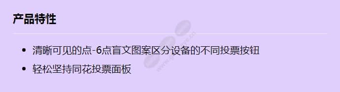 csp-d00114_f_cn.jpg