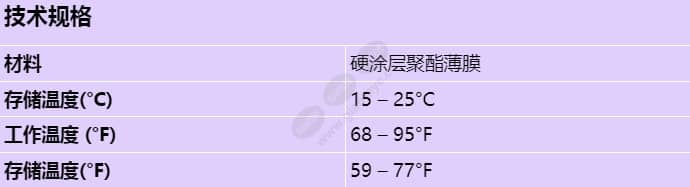 csp-d00114_s_cn.jpg