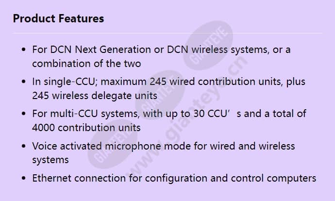 dcn-ccu2_f_en.jpg