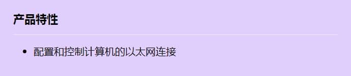 dcn-ccub2_f_cn.jpg