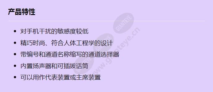 dcn-dcs-cn_f_cn.jpg