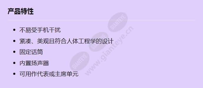 dcn-dl_f_cn.jpg