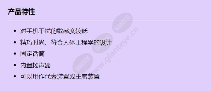 dcn-ds-cn_f_cn.jpg