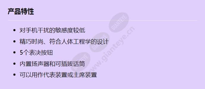 dcn-dv-cn_f_cn.jpg