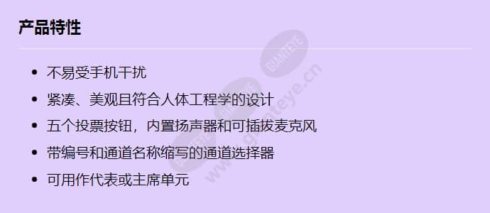 dcn-dvcs-cn_f_cn.jpg