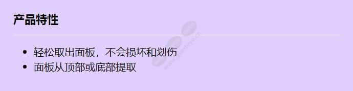 dcn-fet_f_cn.jpg