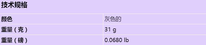 dcn-fpt_s_cn.jpg