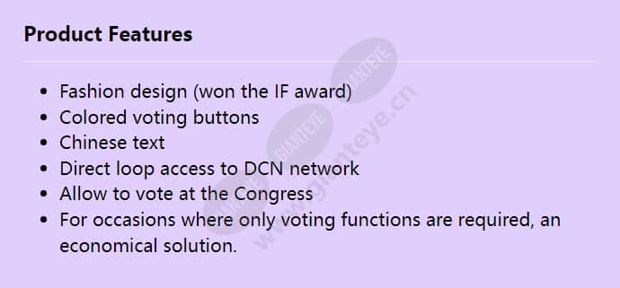 dcn-fvuzhs-cn_f_en.jpg