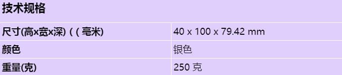 dcn-fvuzhs-cn_s_cn.jpg