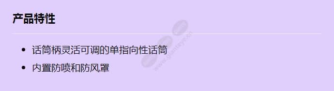 dcn-micl-d_f_cn.jpg