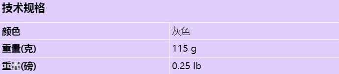 dcn-micl-d_s_cn.jpg