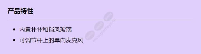 dcn-micl_f_cn.jpg