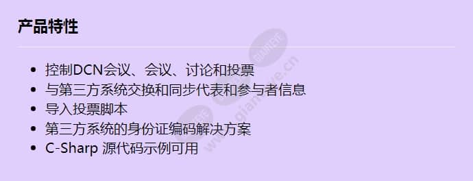 dcn-swapi-e_f_cn.jpg