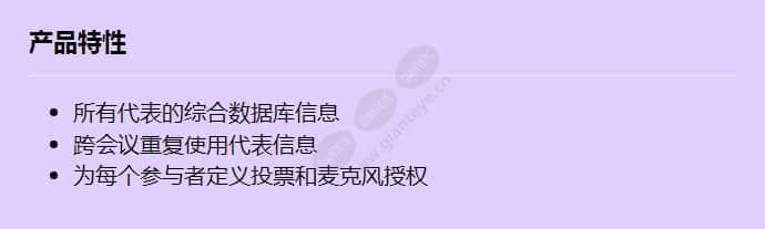 dcn-swdb-e_f_cn.jpg