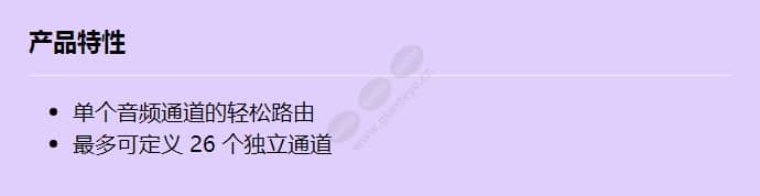 dcn-swind-e_f_cn.jpg