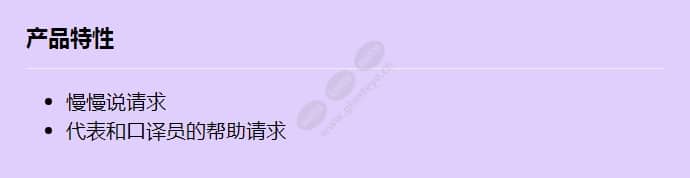 dcn-swmd-e_f_cn.jpg