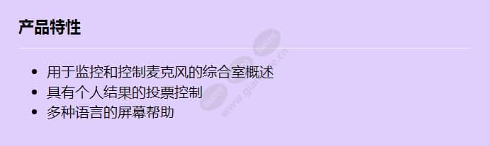 dcn-swsmv-e_f_cn.jpg