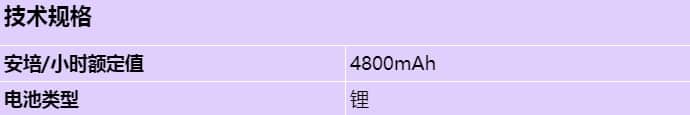 dcn-wliion-d_s_cn.jpg