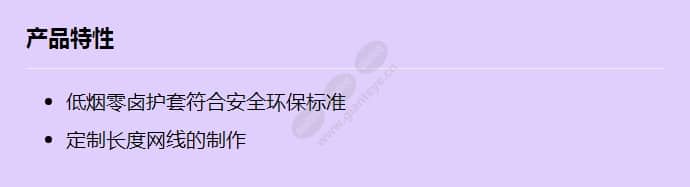 dcnm-cb250-i_f_cn.jpg