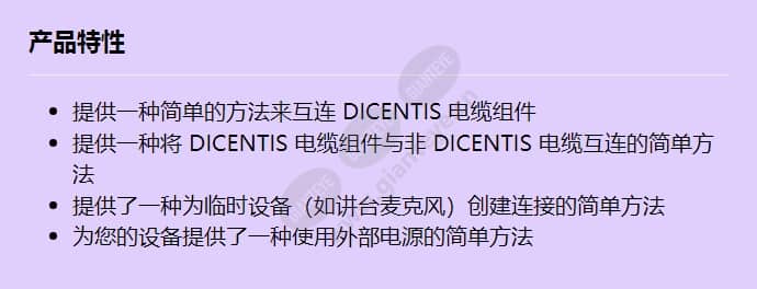dcnm-cbcplr_f_cn.jpg