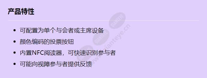dcnm-dvt_f_cn.jpg