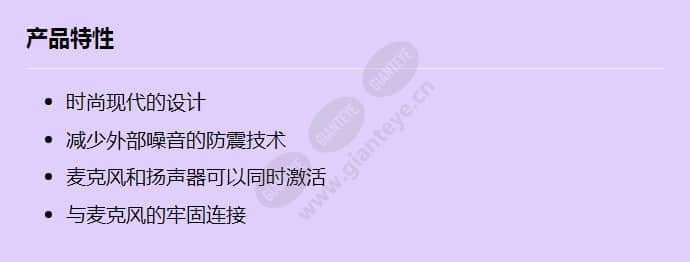 dcnm-fmcp_f_cn.jpg