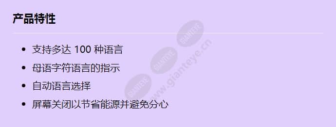 dcnm-fslp_f_cn.jpg