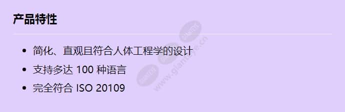 dcnm-idesk_f_cn.jpg