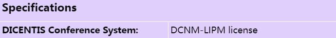 dcnm-lims_s_en.jpg