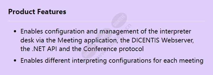 dcnm-lipm_f_en.jpg