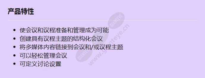 dcnm-lmpm_f_cn.jpg