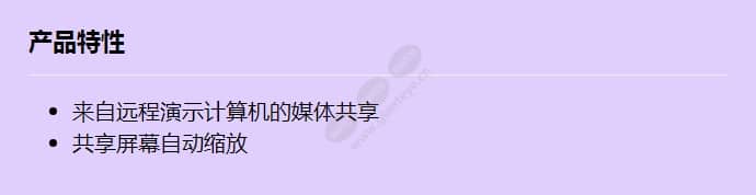 dcnm-lms_f_cn.jpg