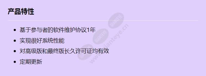 dcnm-lpsma-pe_f_cn.jpg