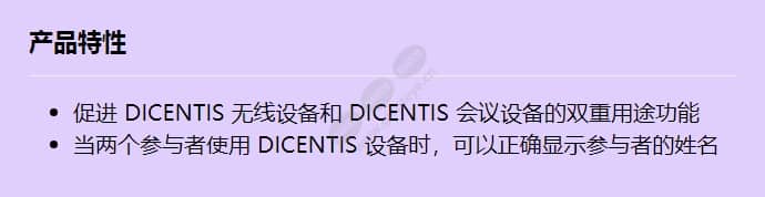 dcnm-lsdu_f_cn.jpg