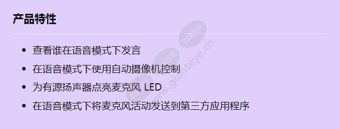 dcnm-lvam_f_cn.jpg