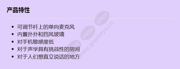 dcnm-micl-cn_f_cn.jpg